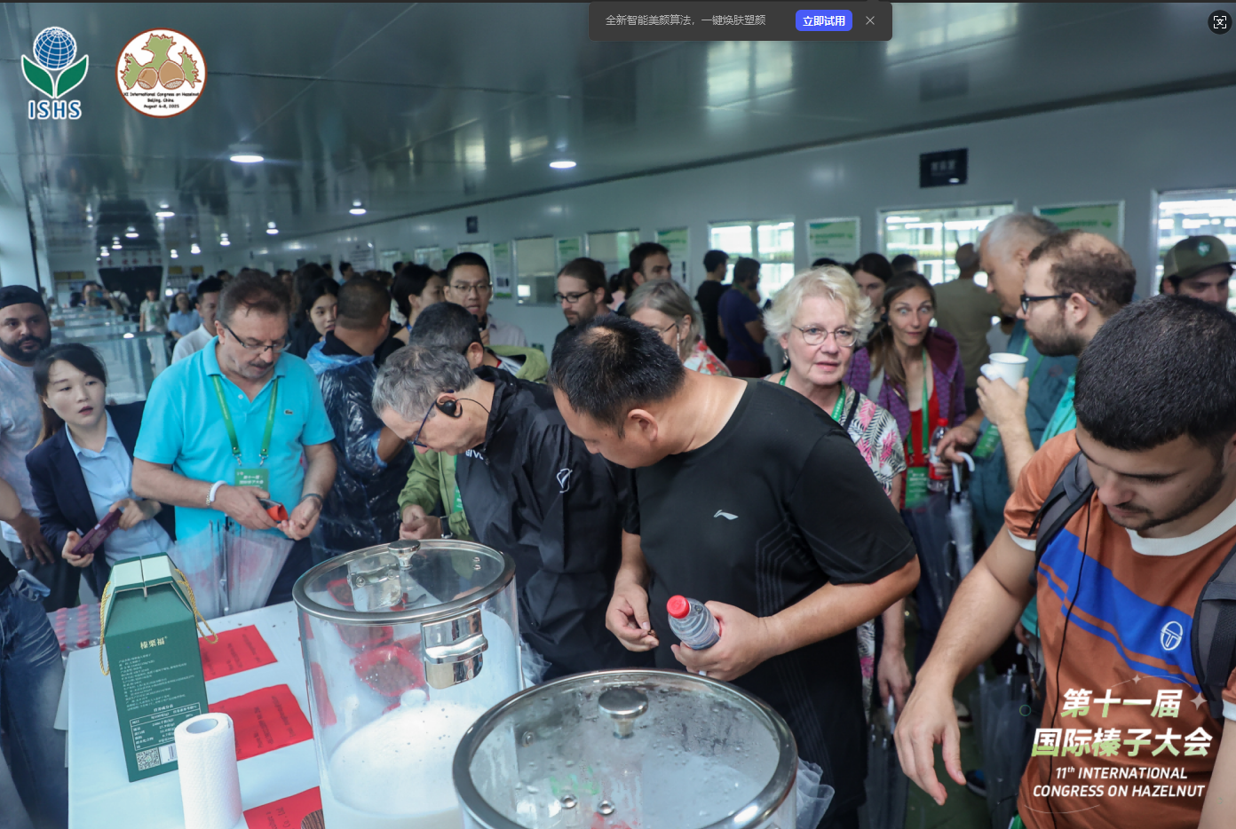 1761525068792683.png 1761525068792683.png